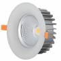 Spot encastrable plafond puissant 60W rond blanc led cob 4500K blanc neutre 5400 lumens professionnel