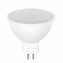 Ampoule LED MR16 5W 320lm 110 degrés 2700k blanc chaud professionnelle professionnel