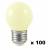 Guirlande guinguette 100M 100 ampoules LED 1W blanc chaud extensible