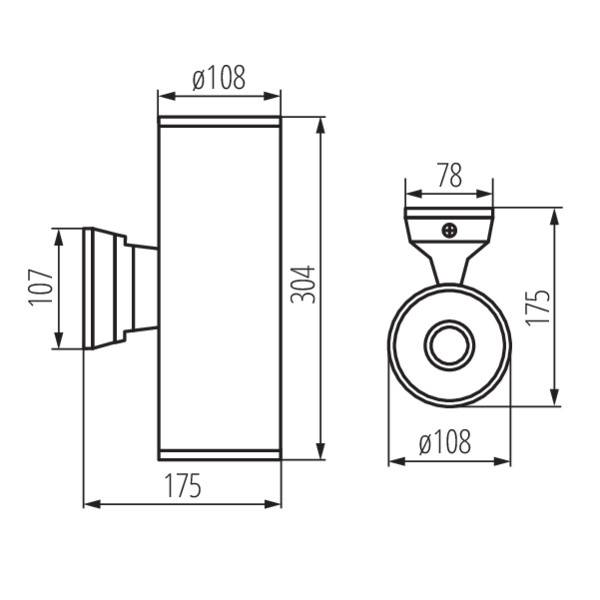 Applique extérieur E27 lumière haut et bas gris alu cylindre IP54