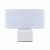 Applique LED extérieure éclairage bas blanche IP65 blanc chaud 3000K 1100lm 12W professionnelle