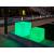 Cube lumineux exterieur solaire ou rechargeable CUBY 45 blanc LED RGBW 128 couleurs IP65 sans fil