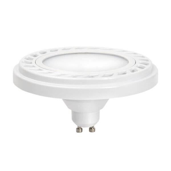 Ampoule AR111 Aluminium blanc 9W LED GU10 120° blanc neutre 4500k professionnelle