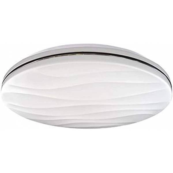 Plafonnier rond blanc 25W blanc neutre 4000K 2150Lm