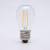 Guirlande guinguette 10 ampoules filament 2W LED pour extérieur IP65