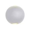 Applique extérieure murale LED boule grise Blanc chaud IP54 6W professionnelle 